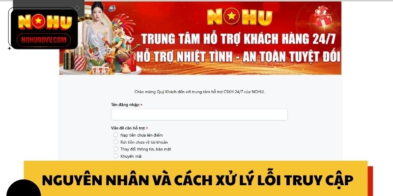 Nguyên nhân và cách xử lý nhanh lỗi truy cập cổng game